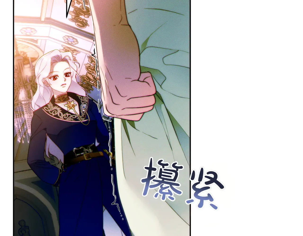 第144页