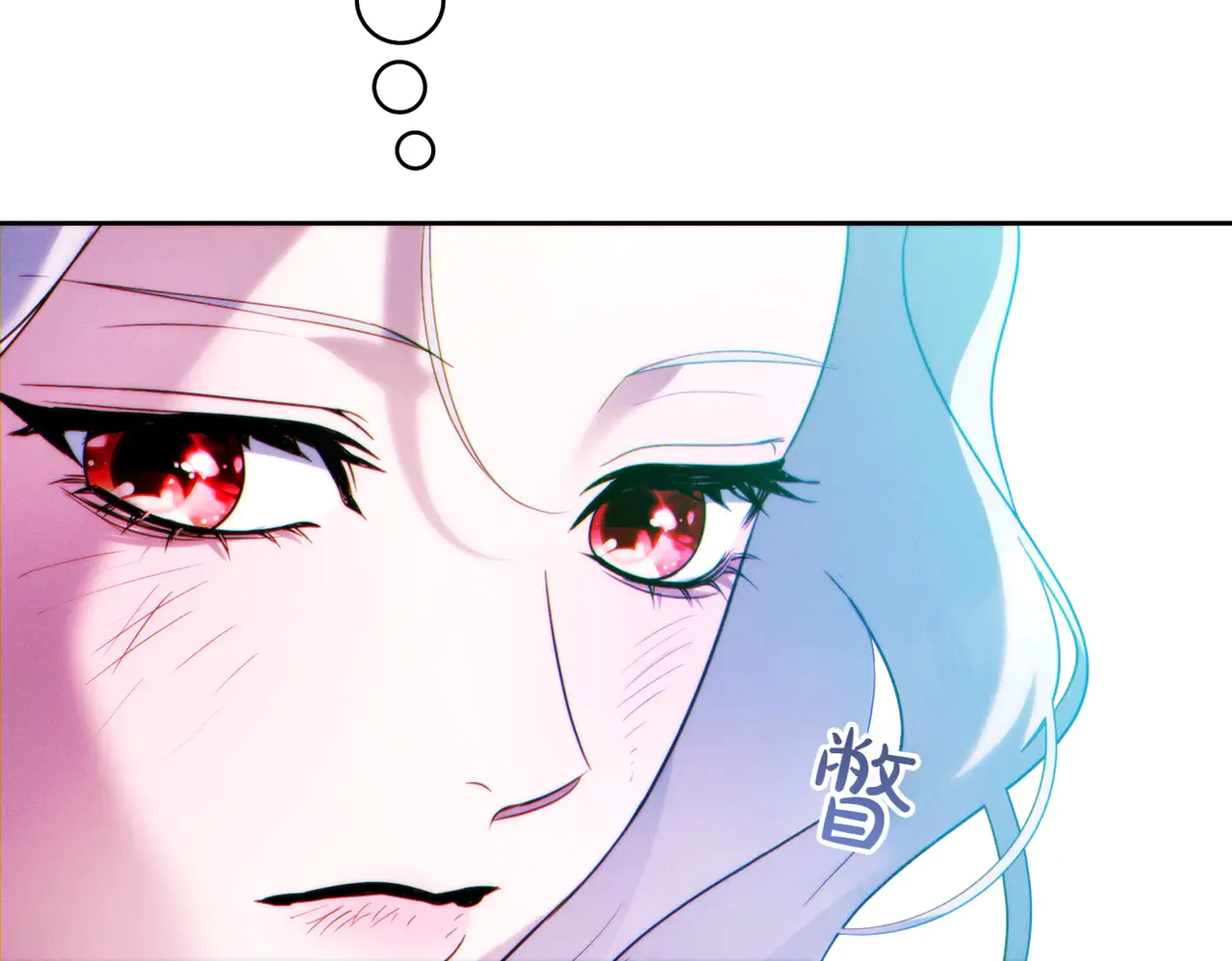 第207页