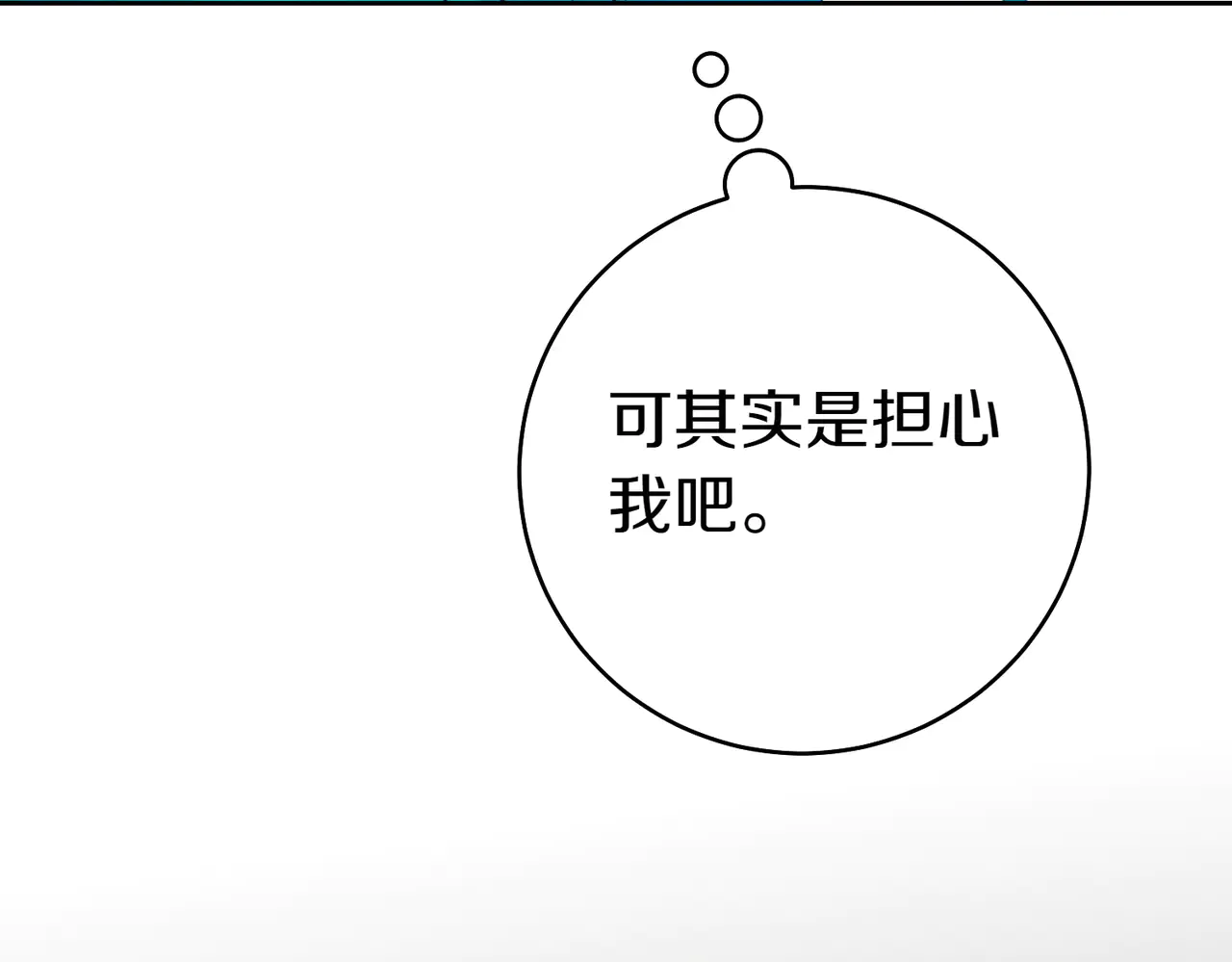 第208页