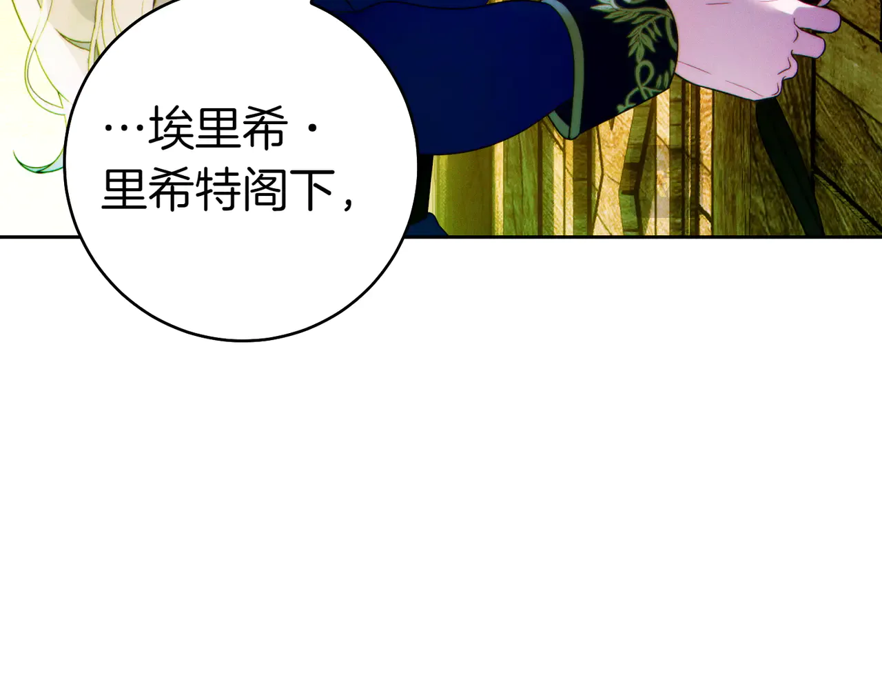 第226页
