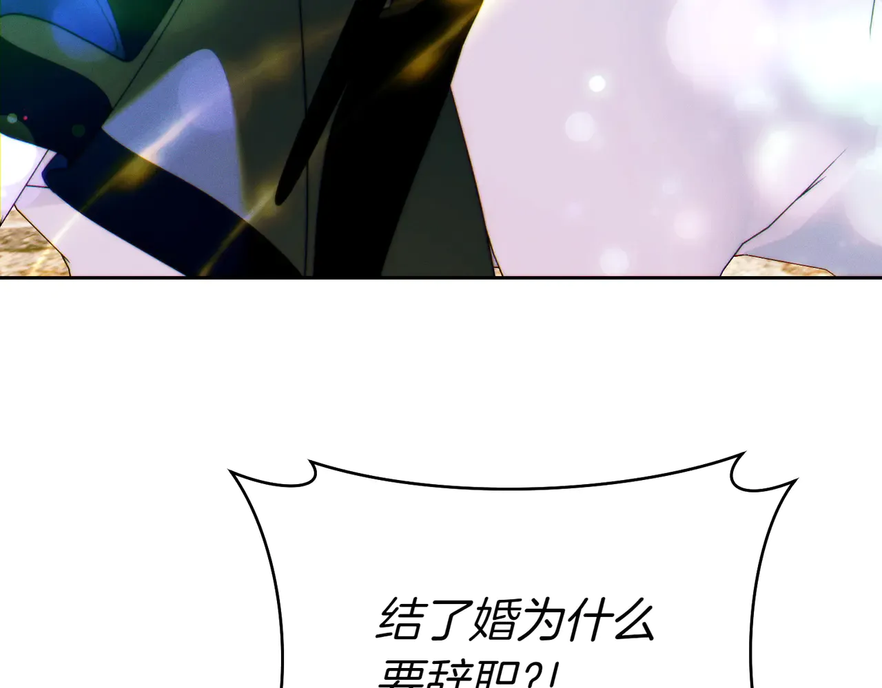 第246页
