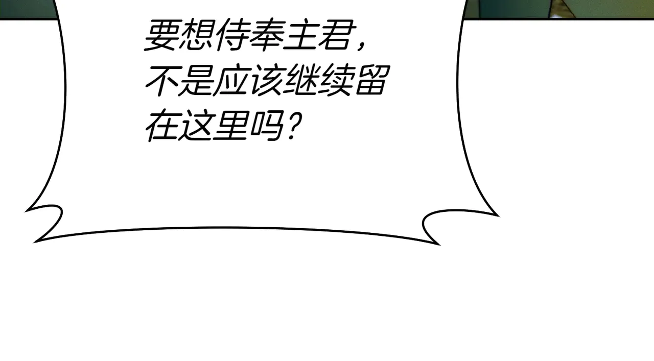 第249页