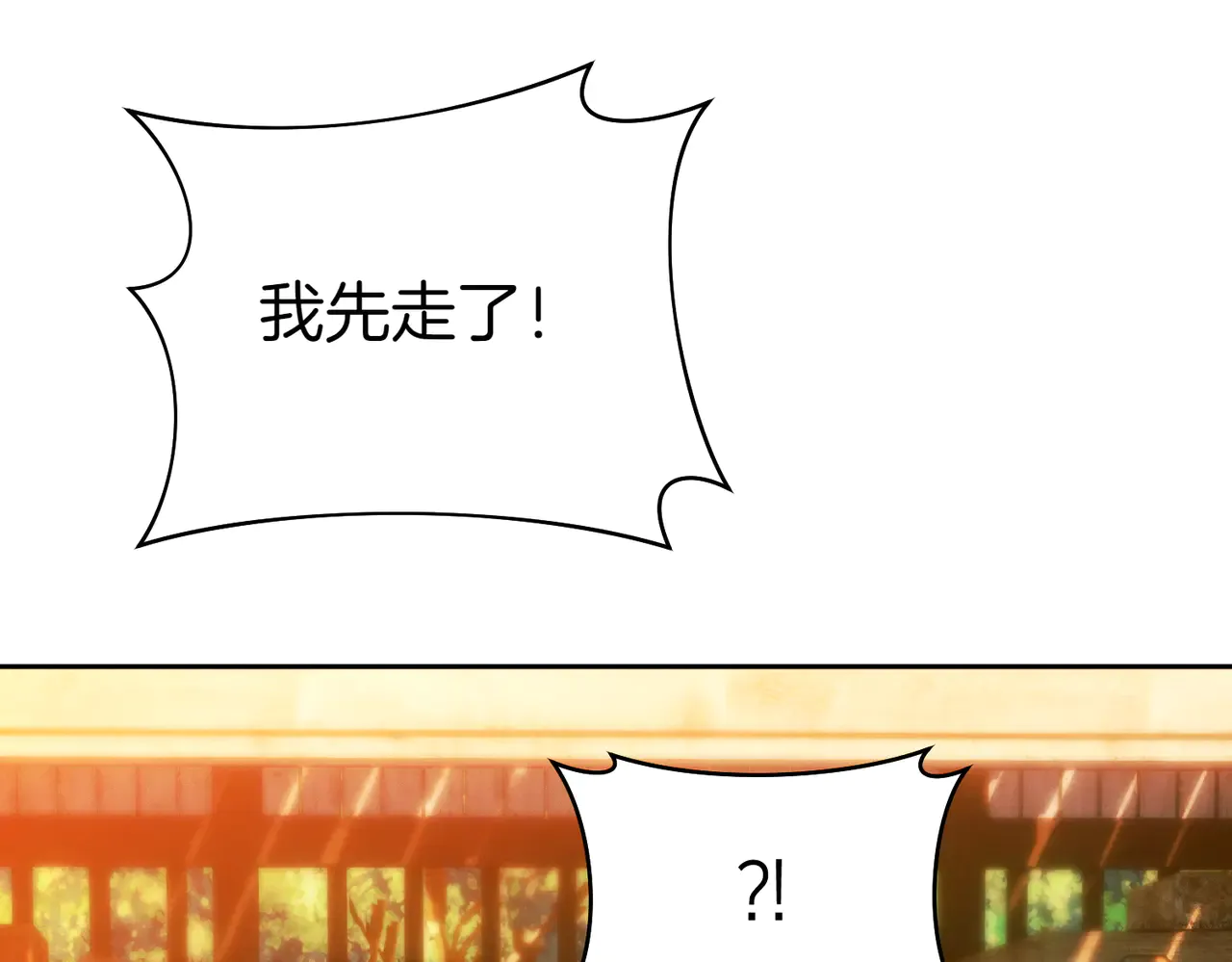 第250页