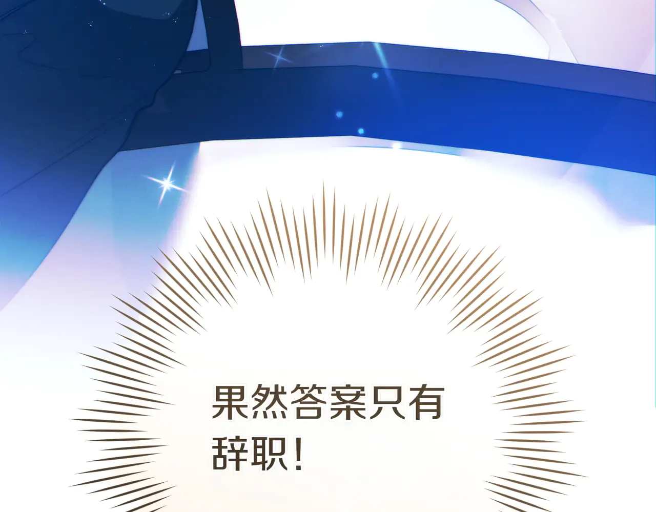 第258页
