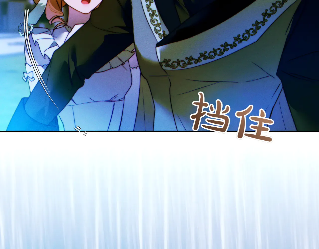 第206页