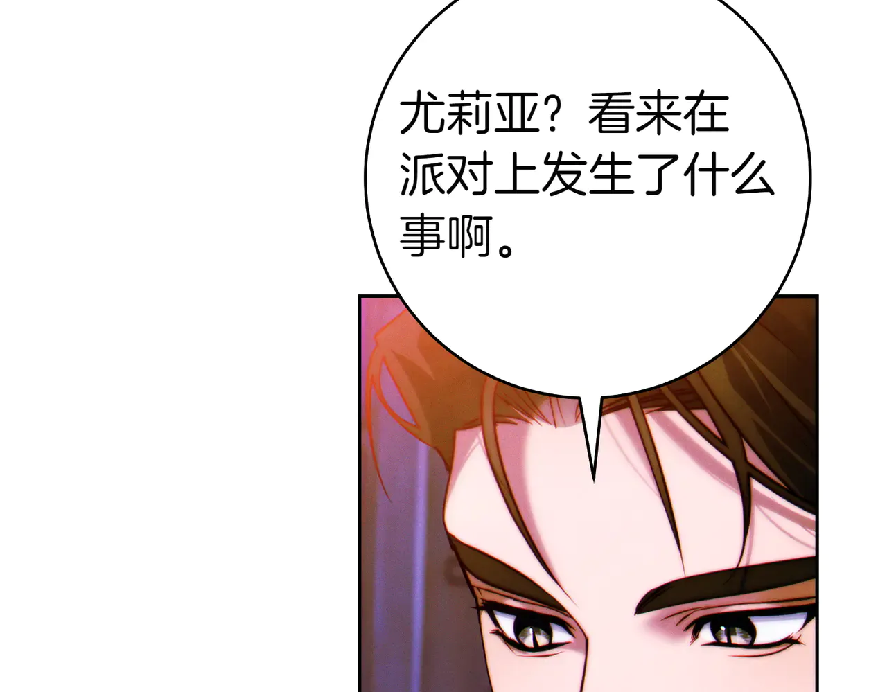 第218页