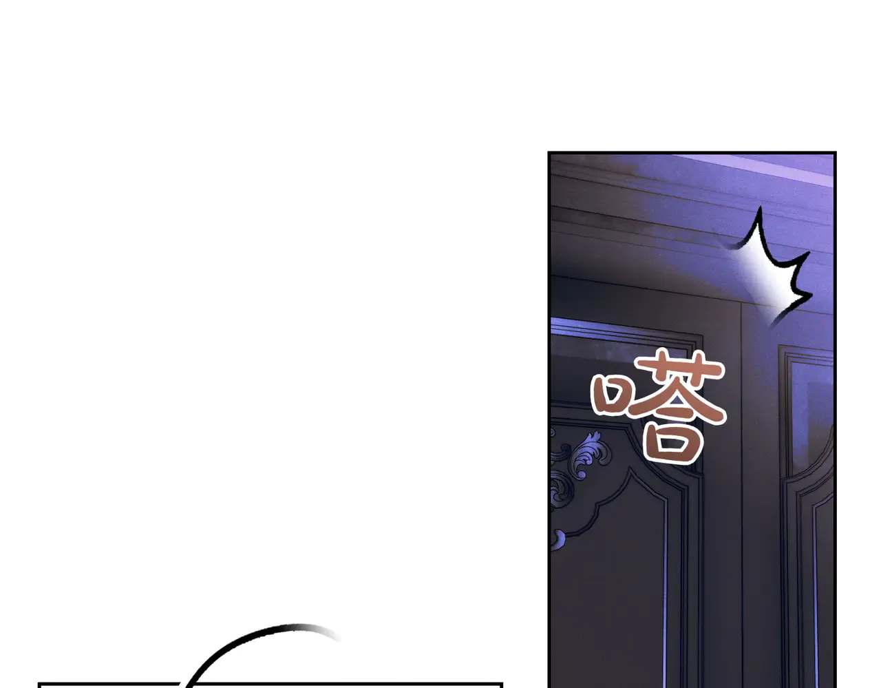 第228页