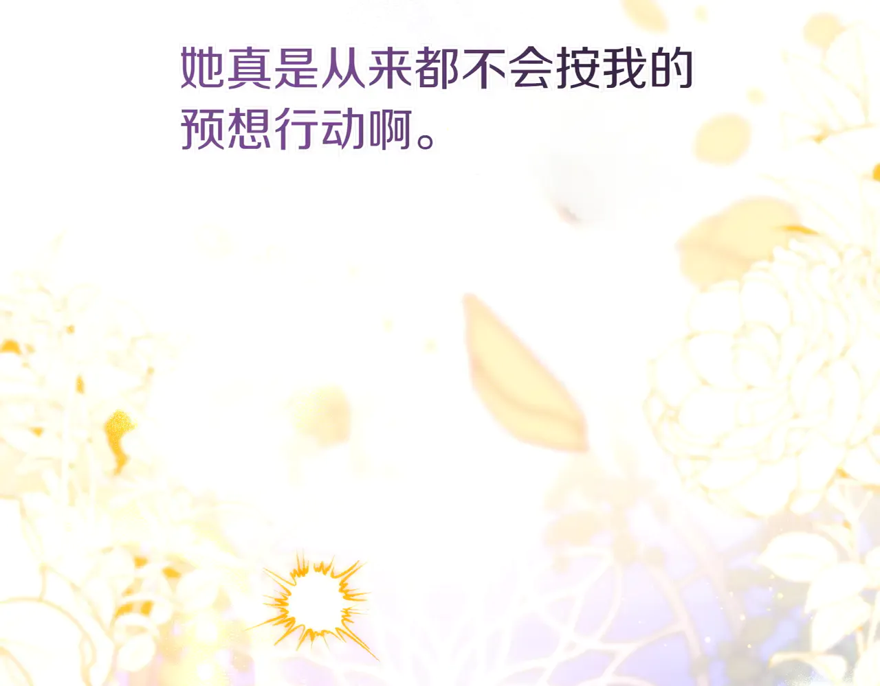 第237页