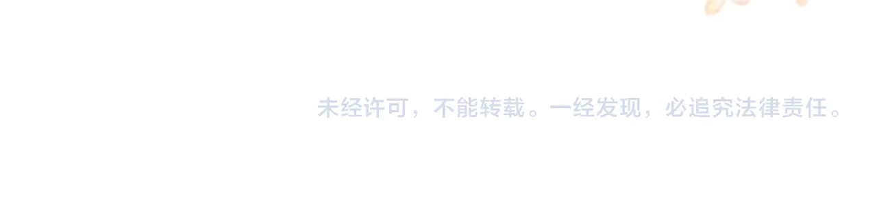 第242页