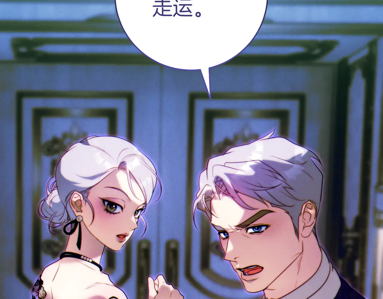 第186页