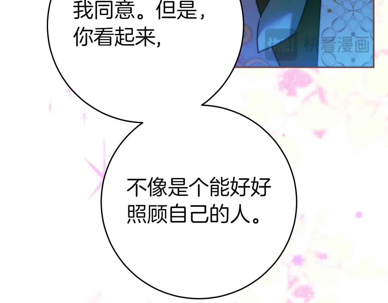 第178页