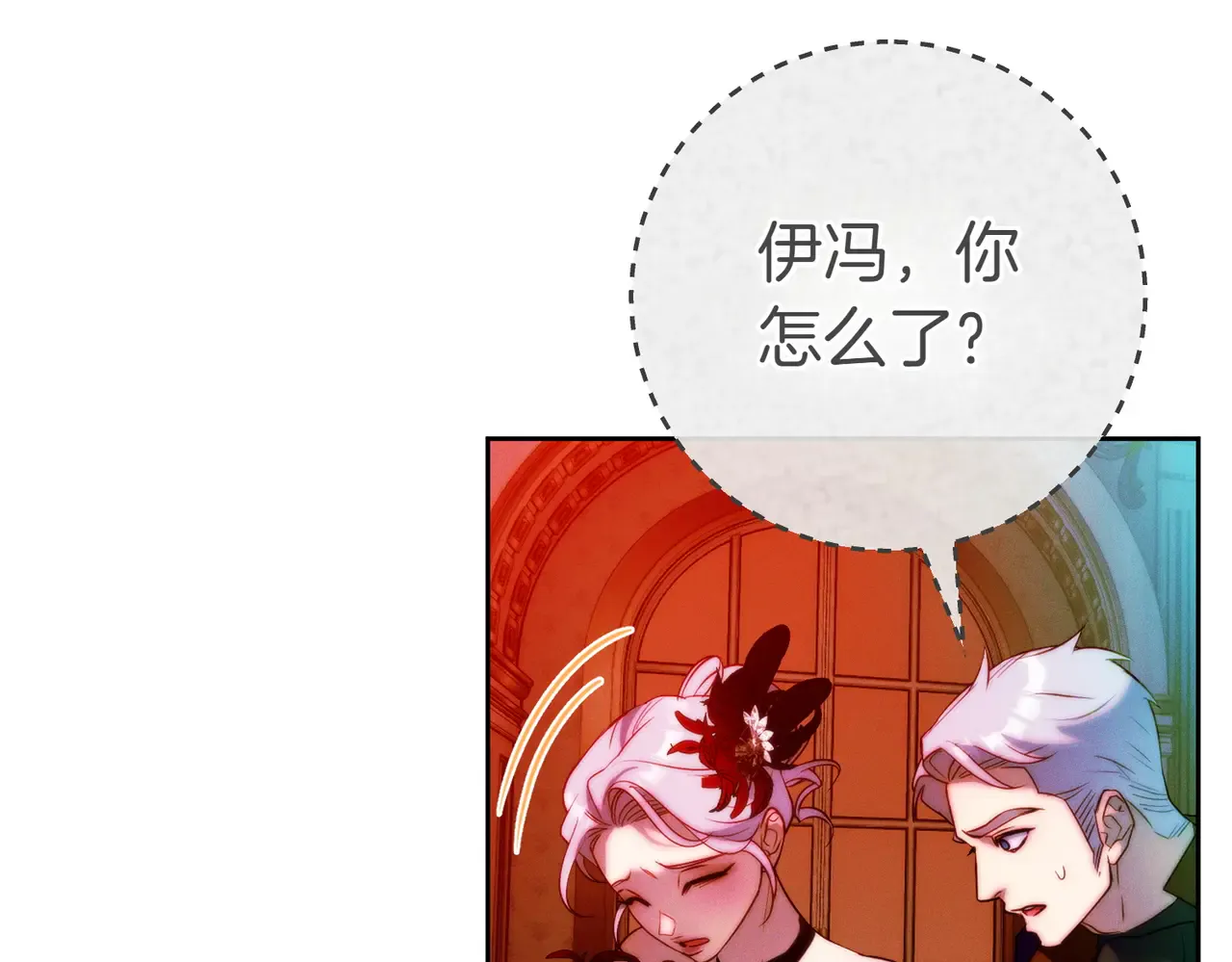 第195页