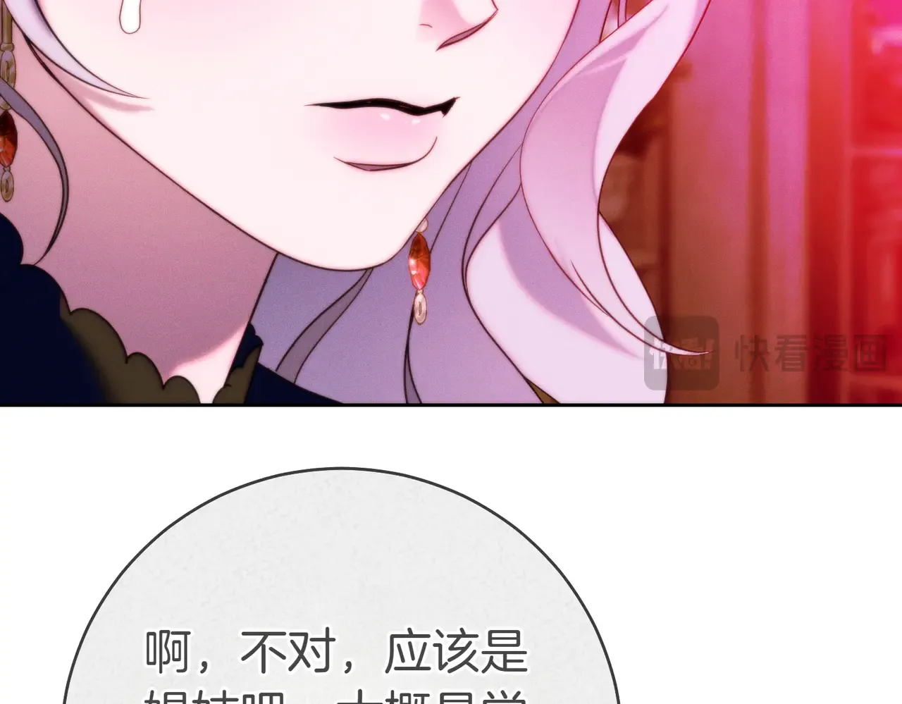第230页
