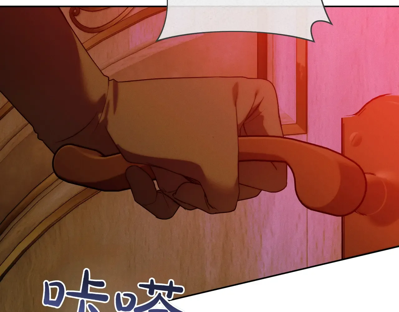 第242页