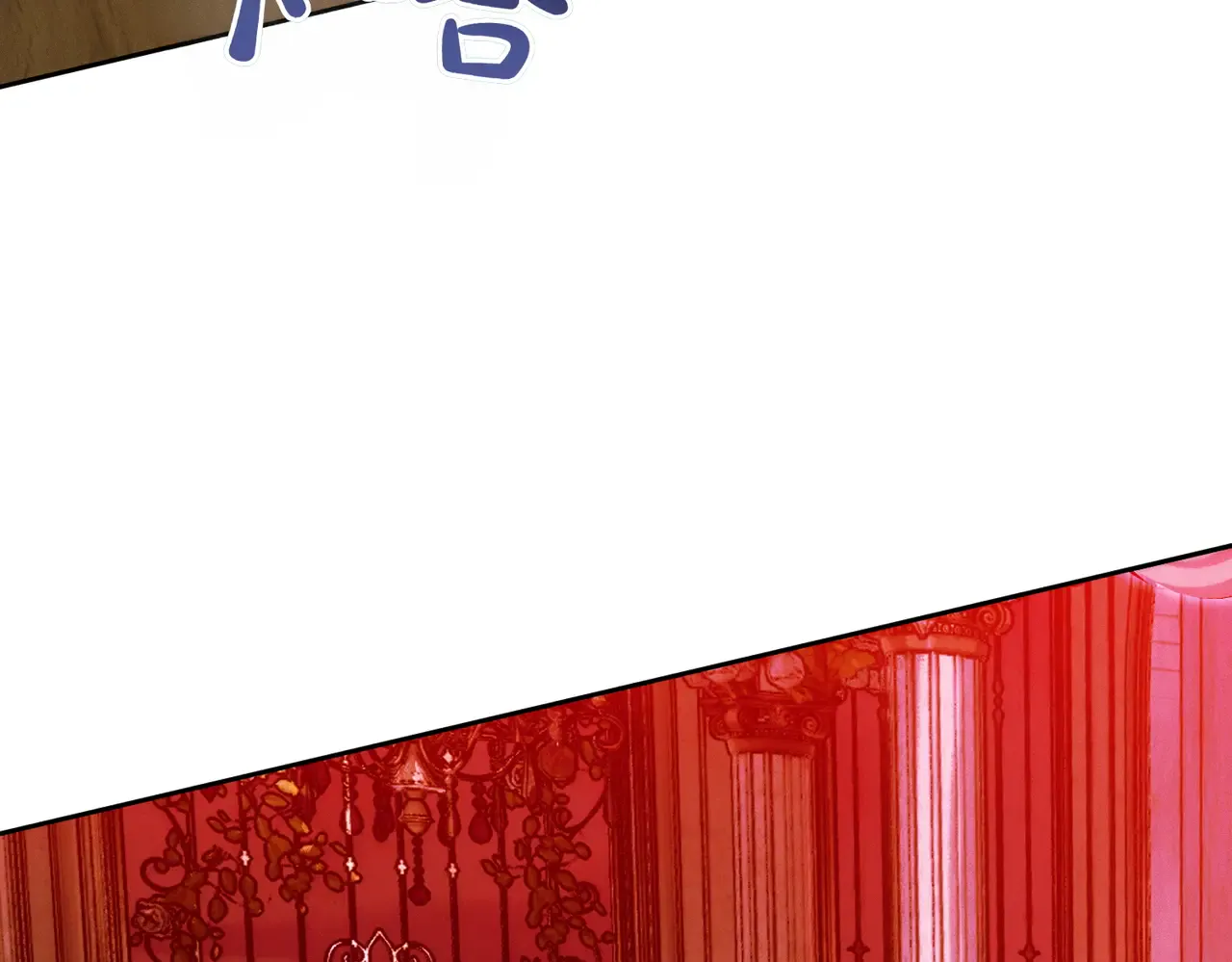 第243页