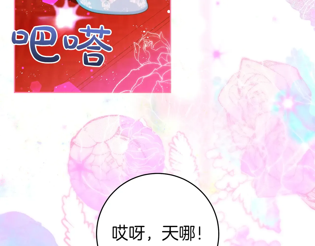 第186页