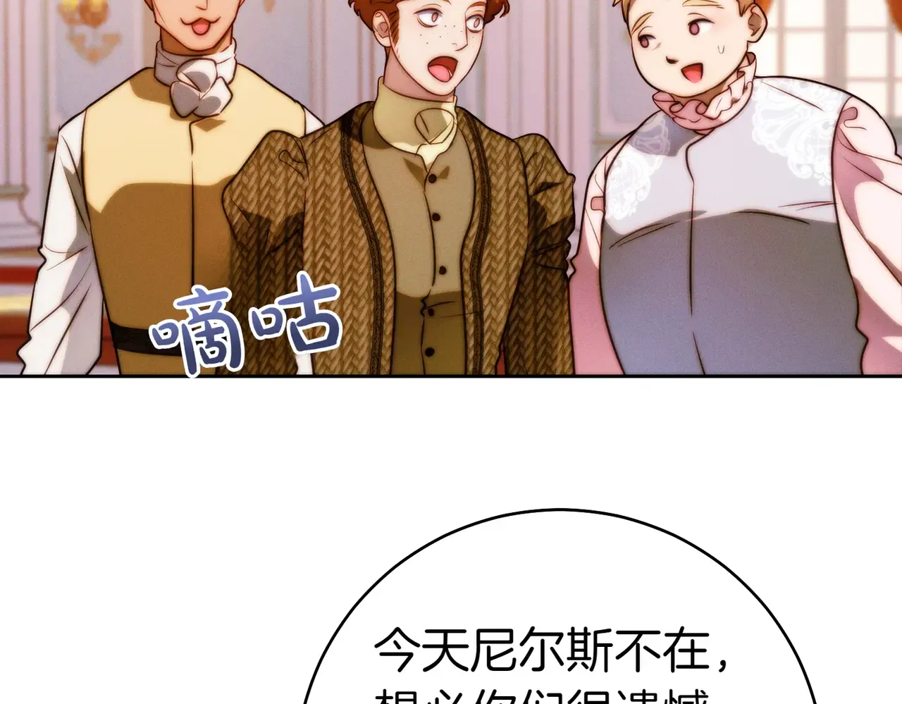 第142页
