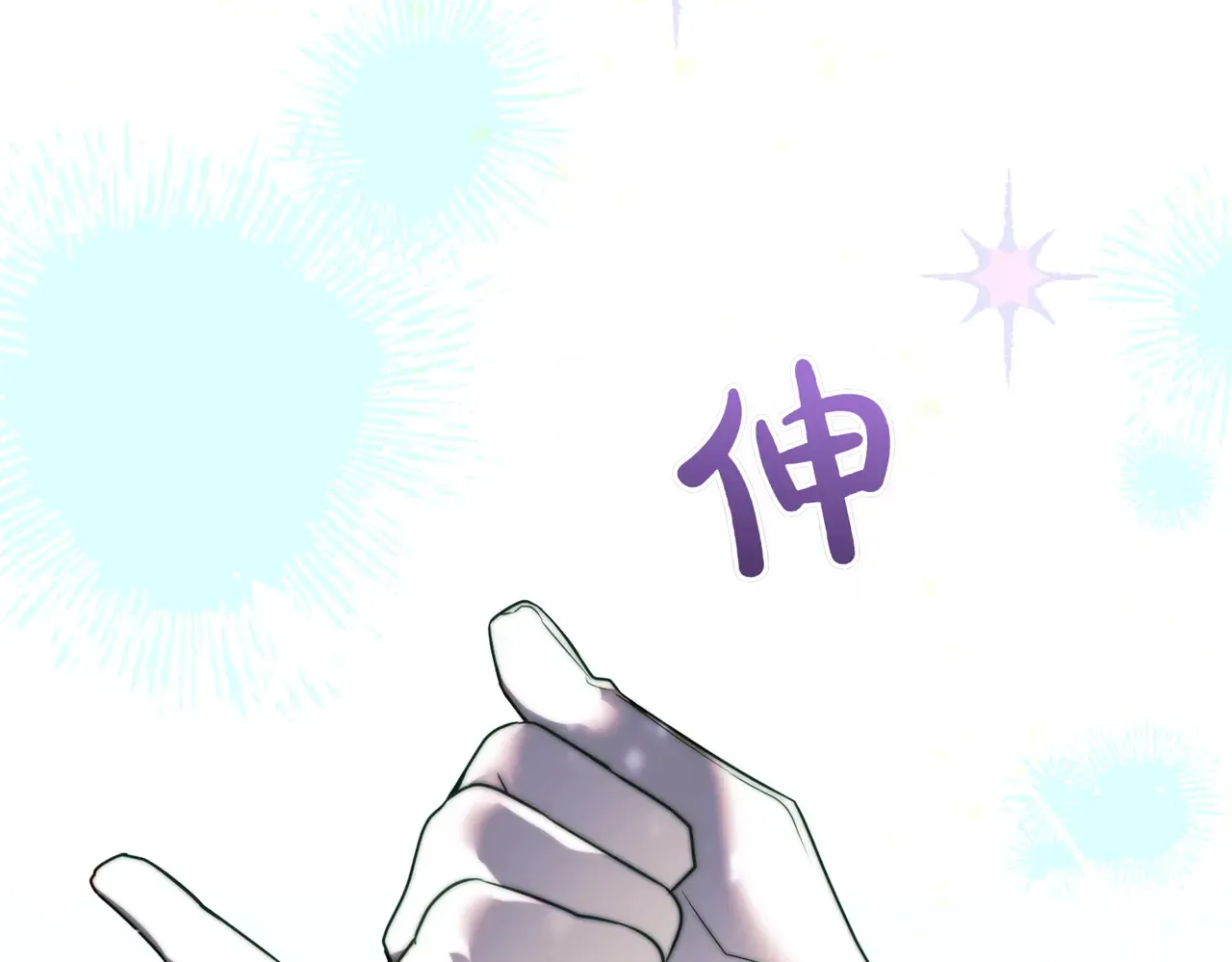 第170页