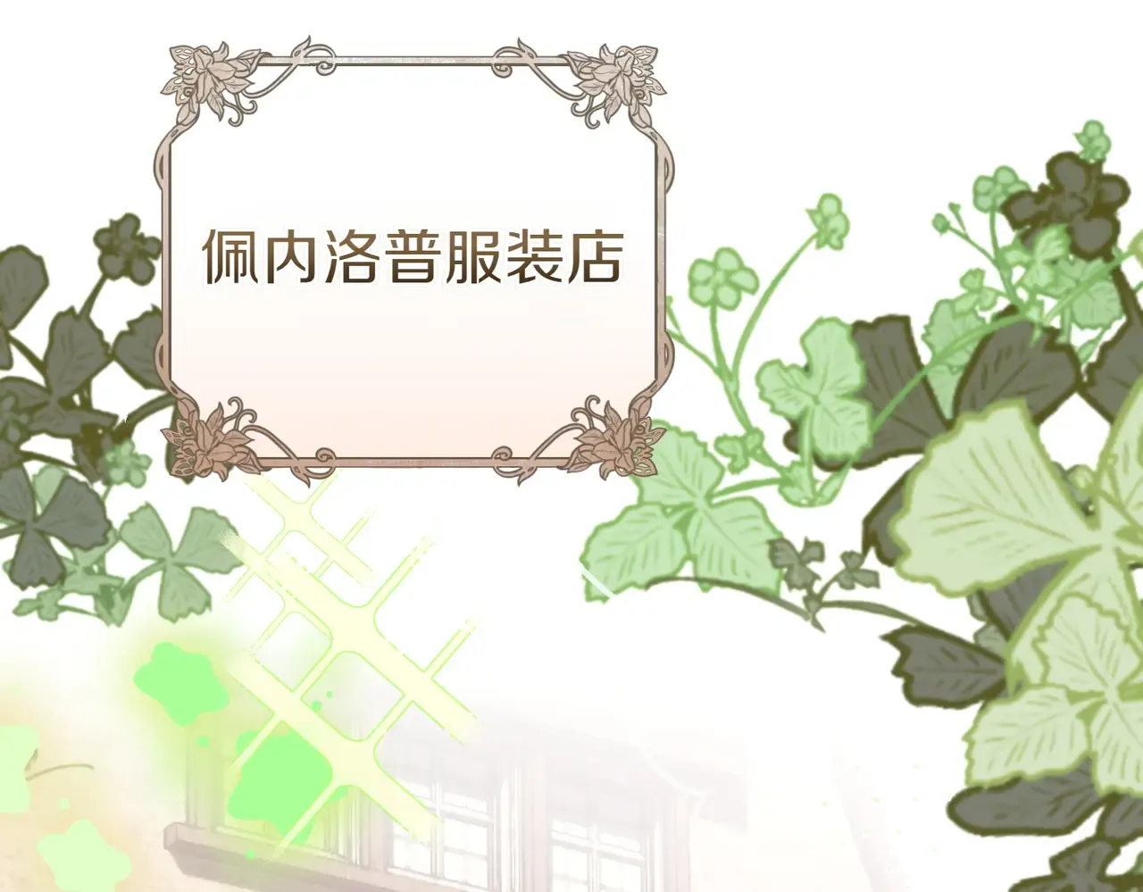 第189页