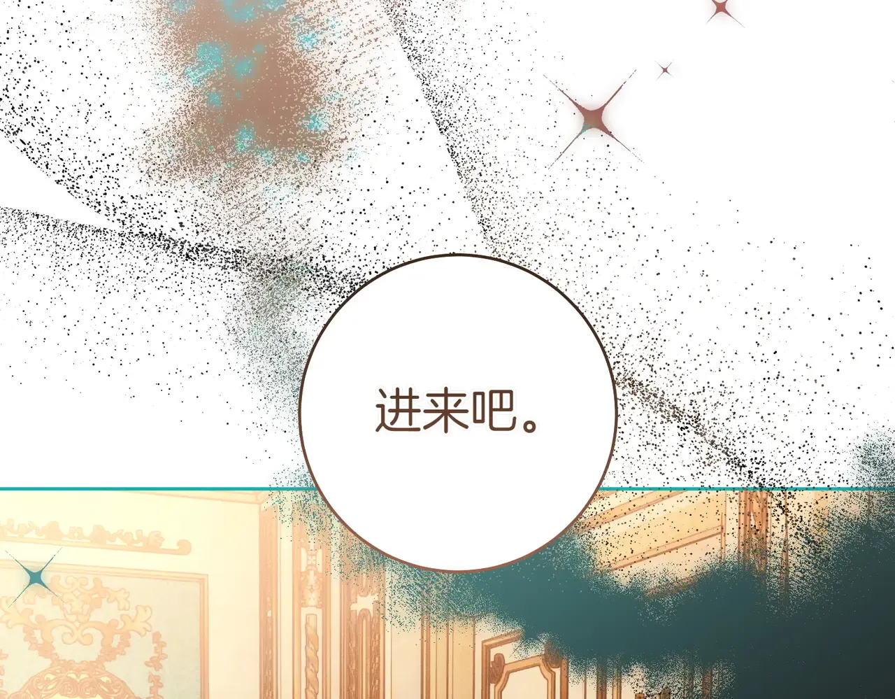 第204页