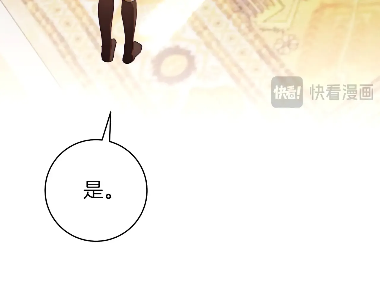 第221页
