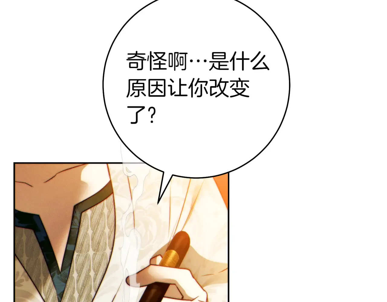 第232页