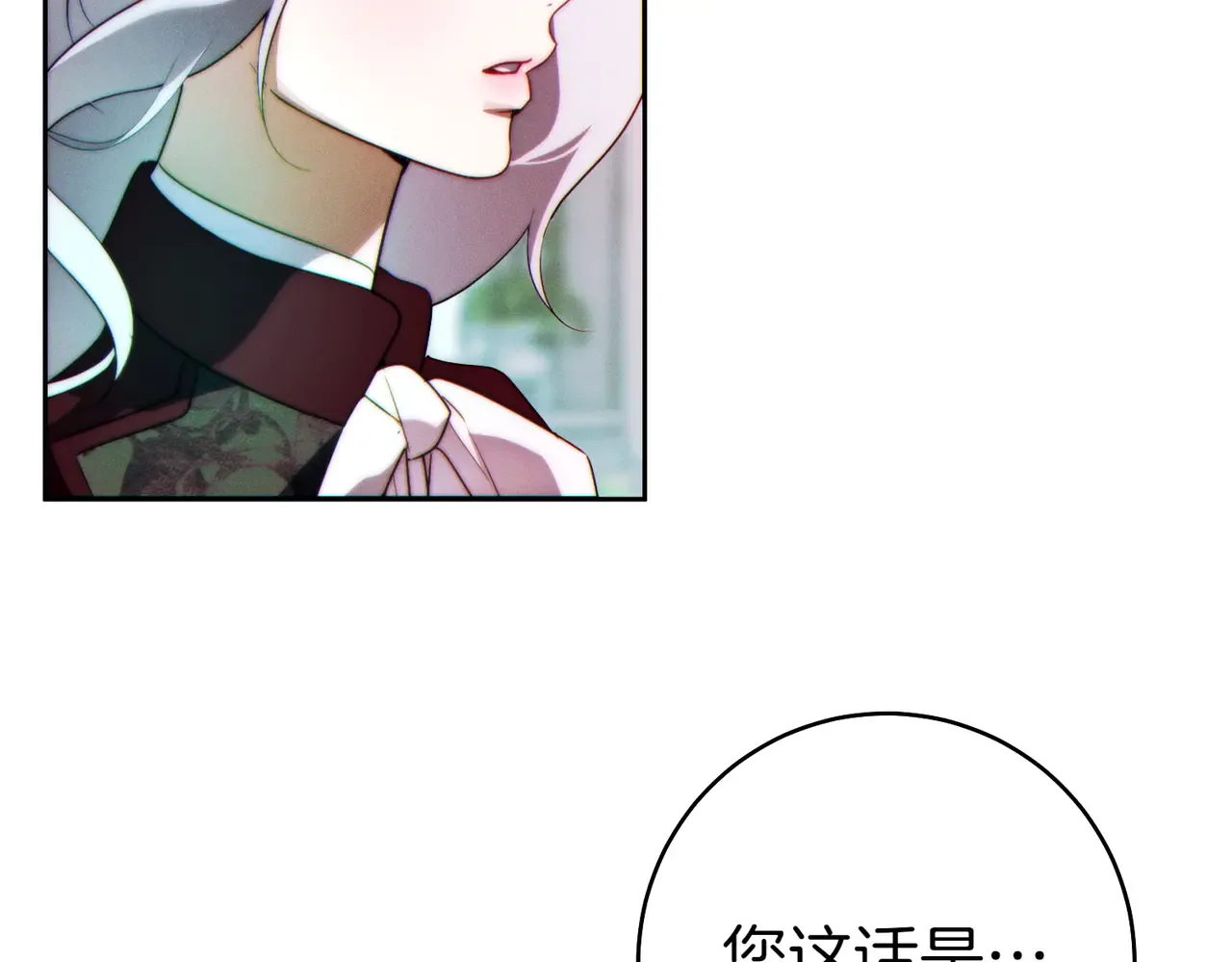第206页