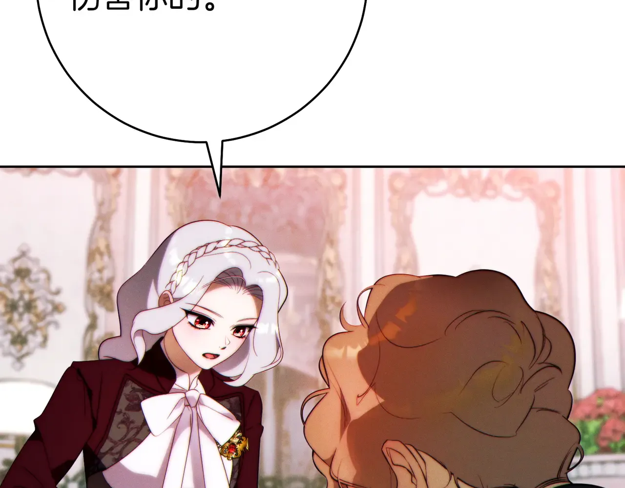 第224页