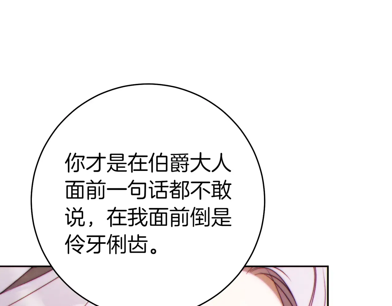 第218页