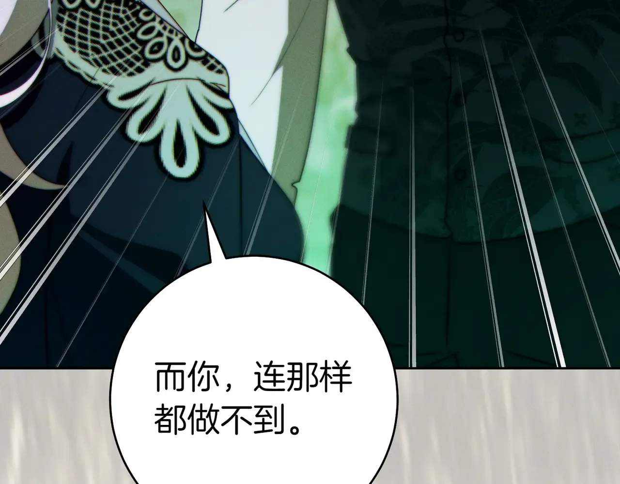 第227页
