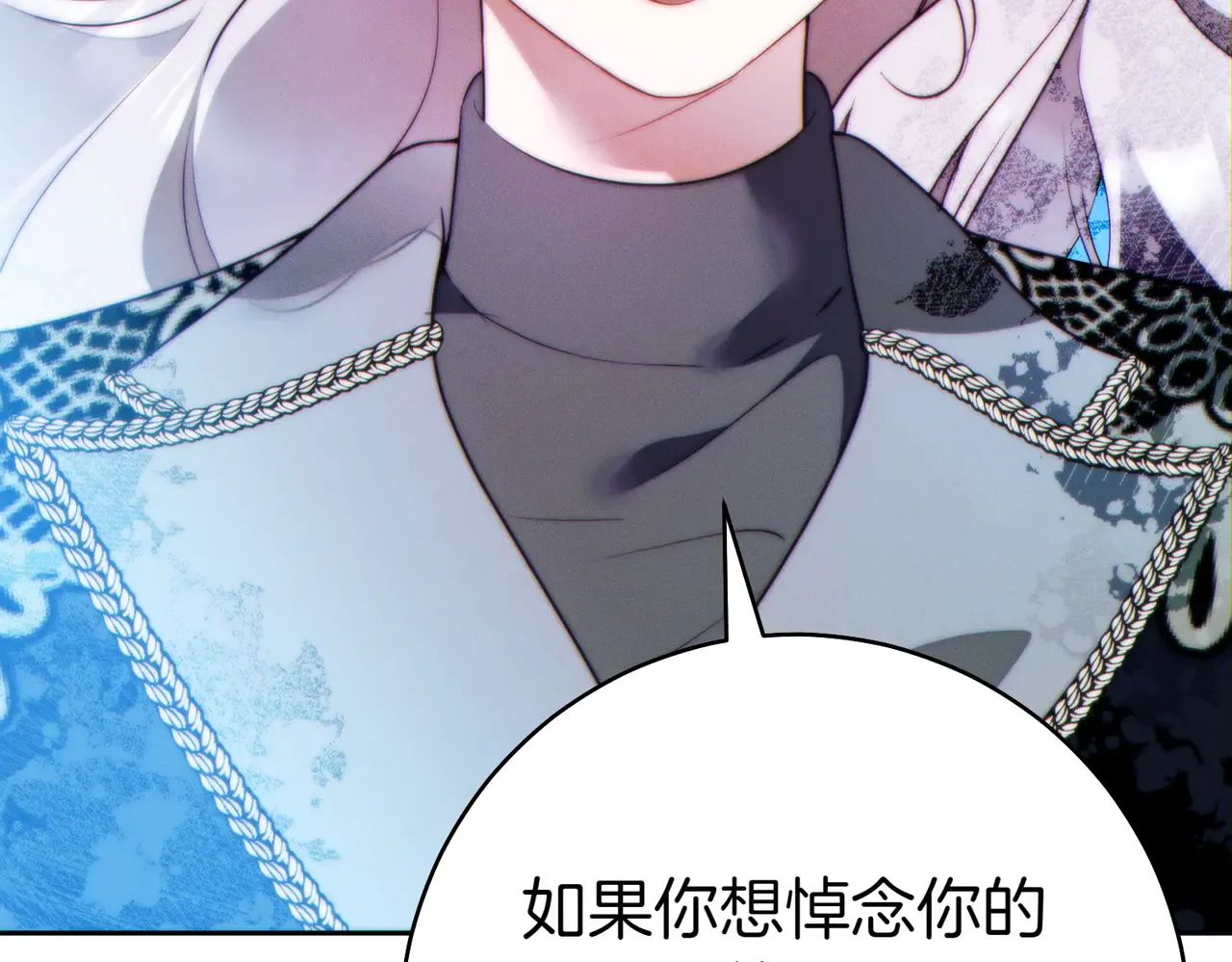 第231页