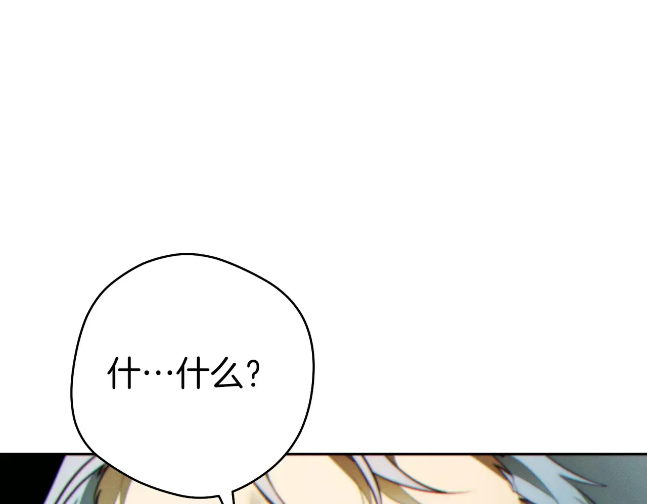 第247页
