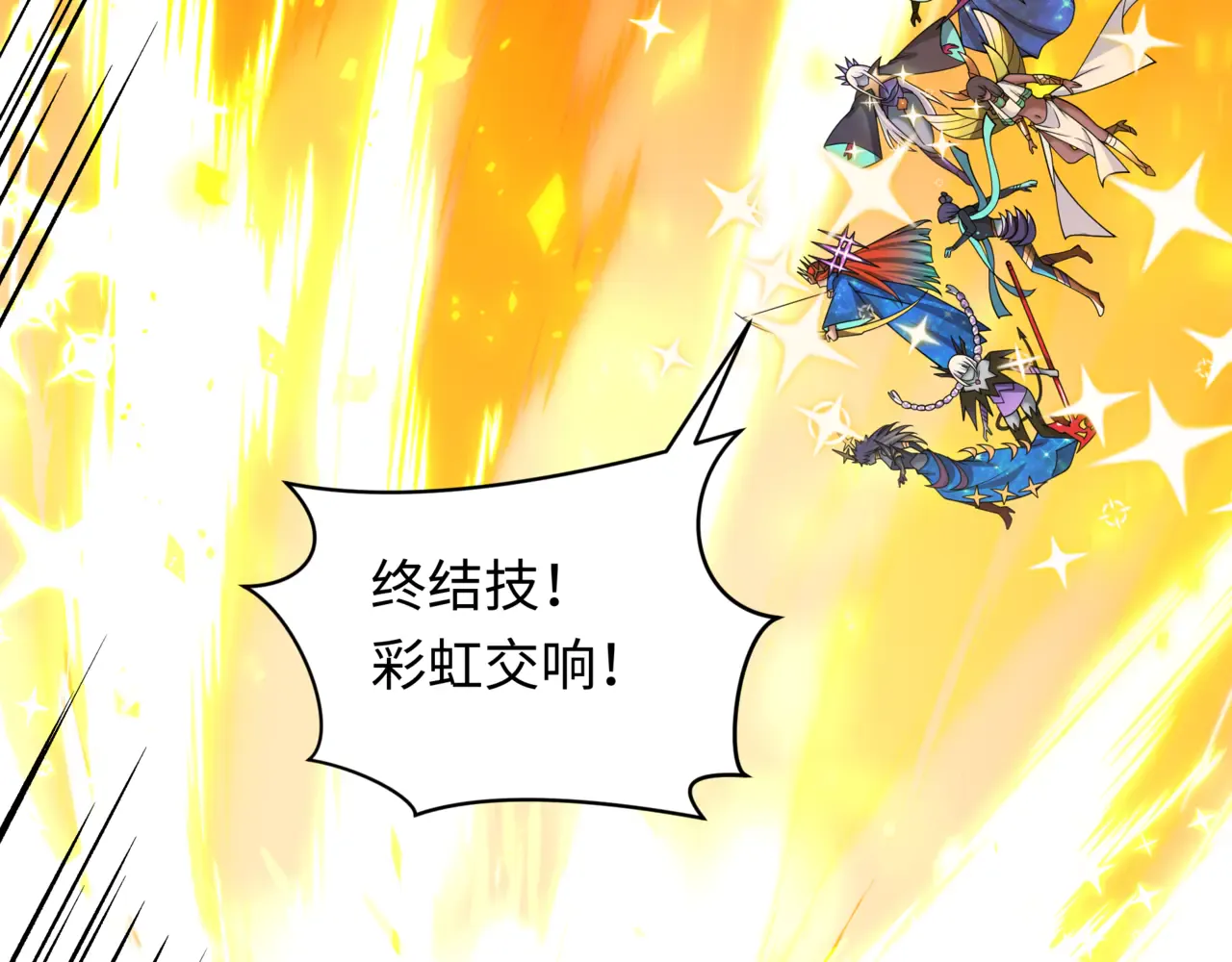 第191页