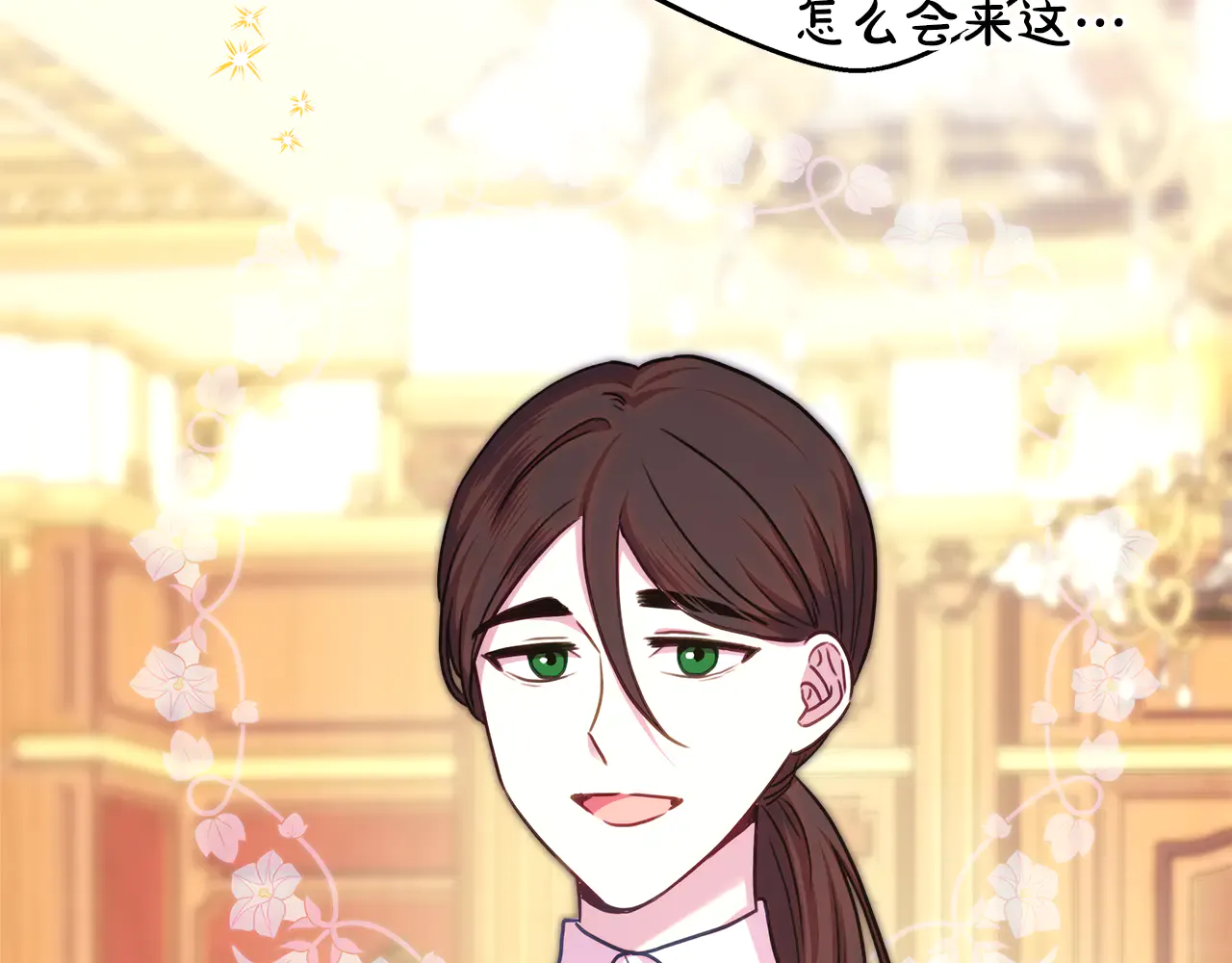 第161页