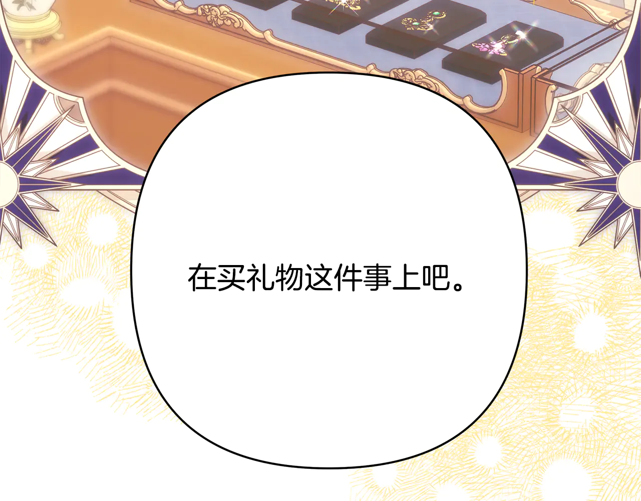 第206页
