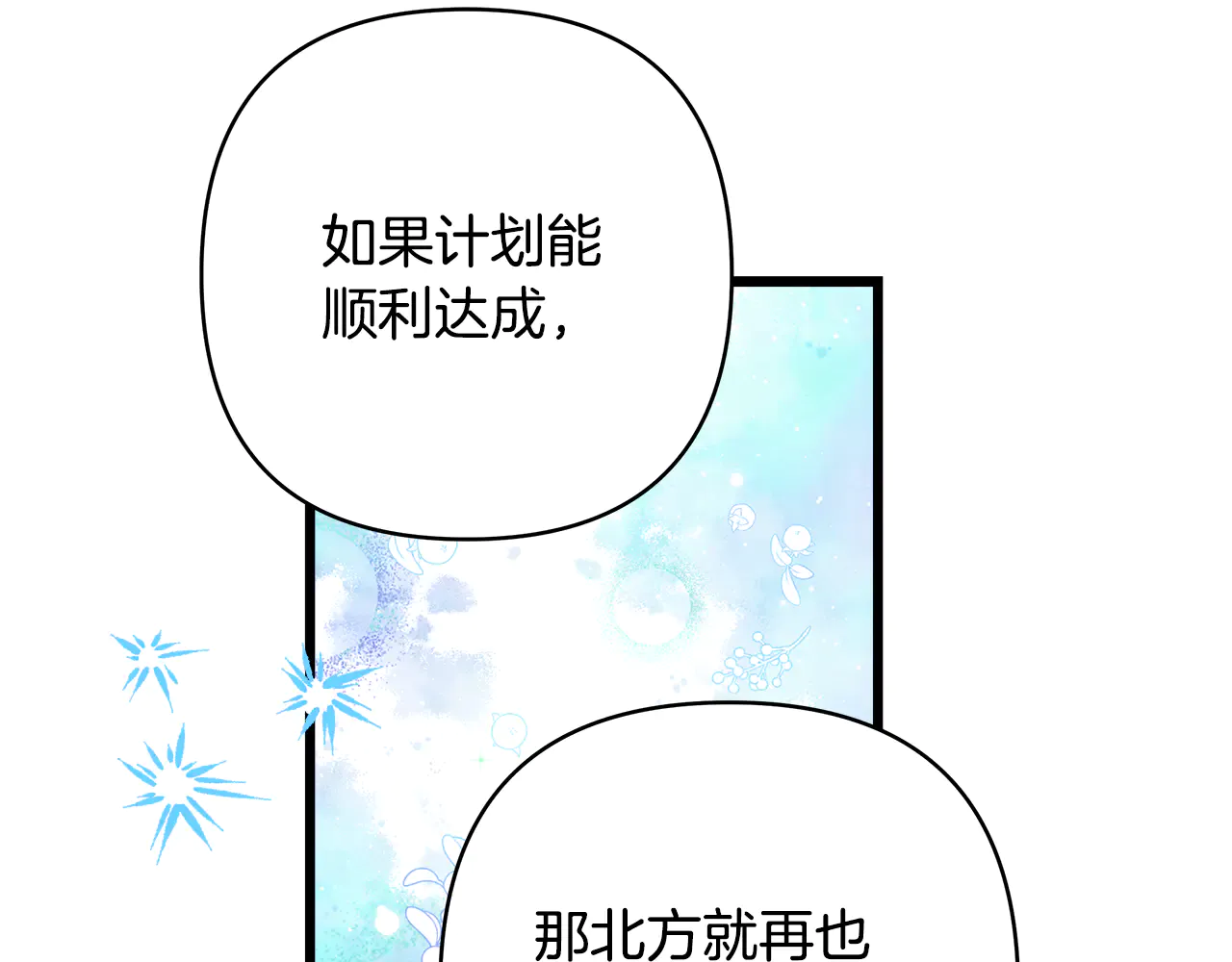 第227页