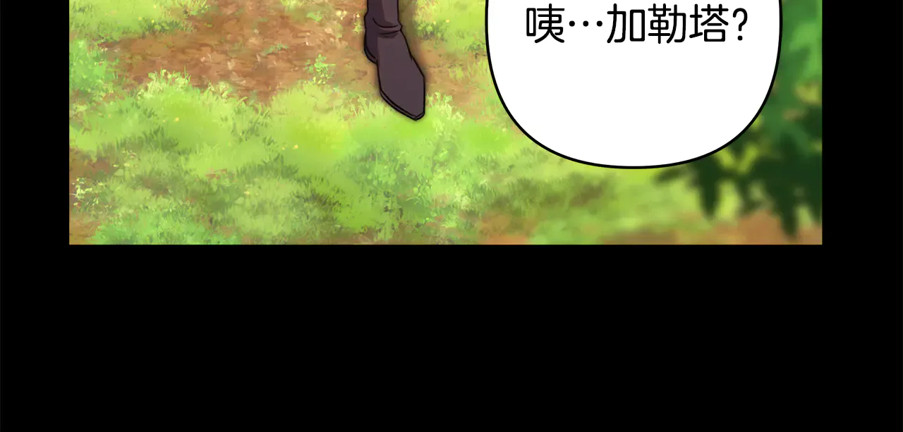 第306页