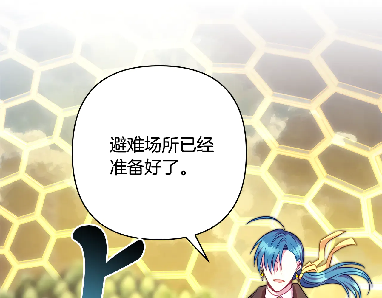 第178页