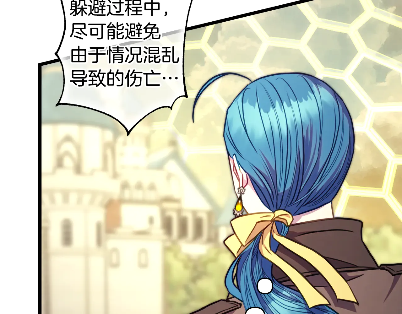 第200页