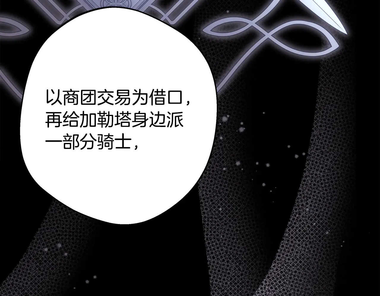 第208页