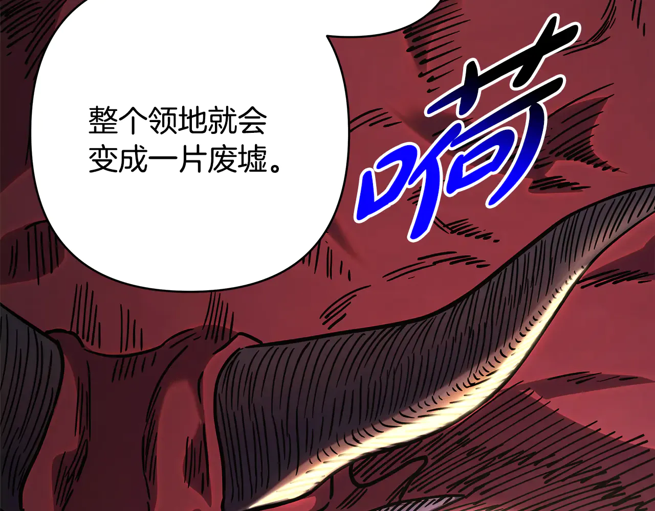 第232页