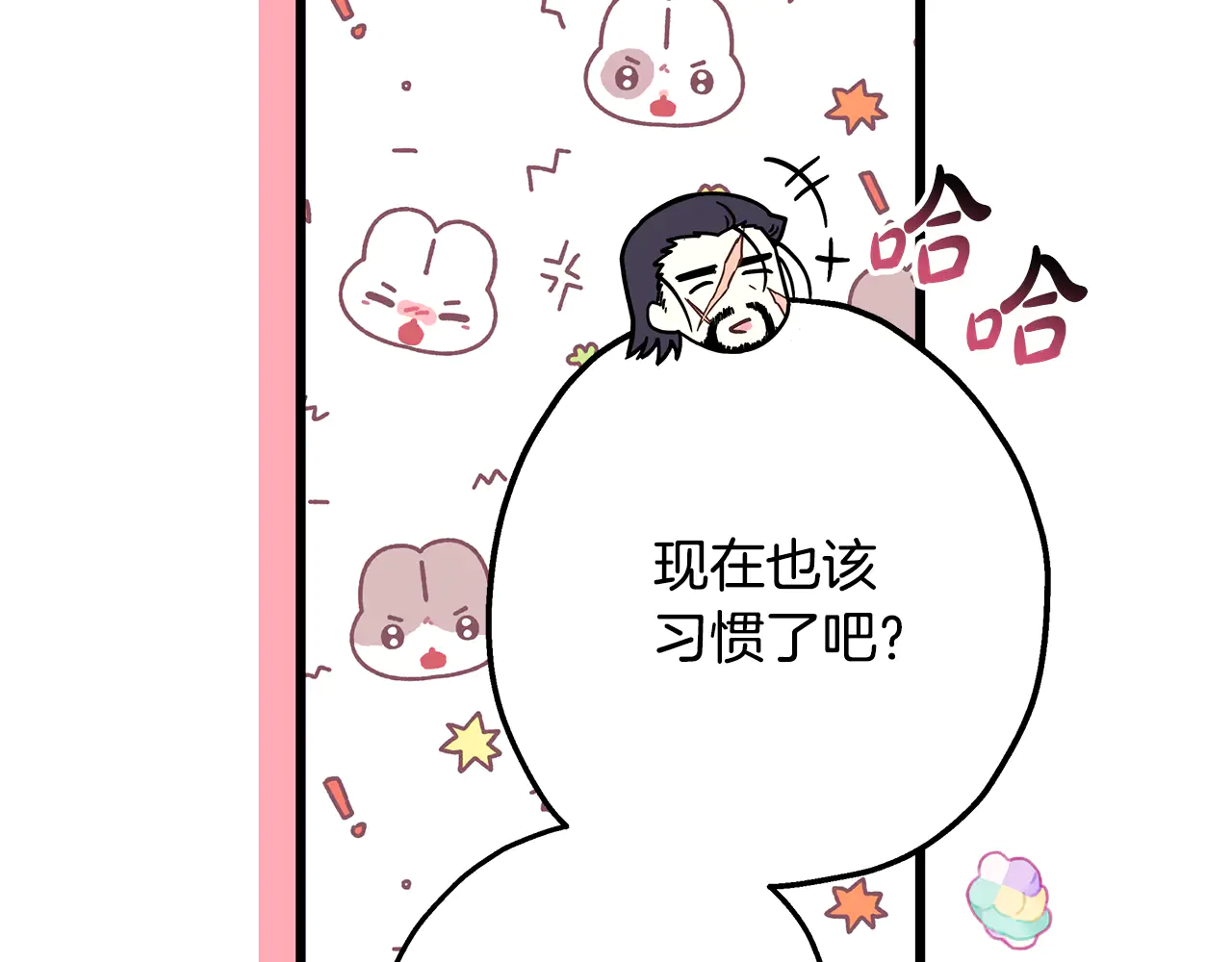 第245页