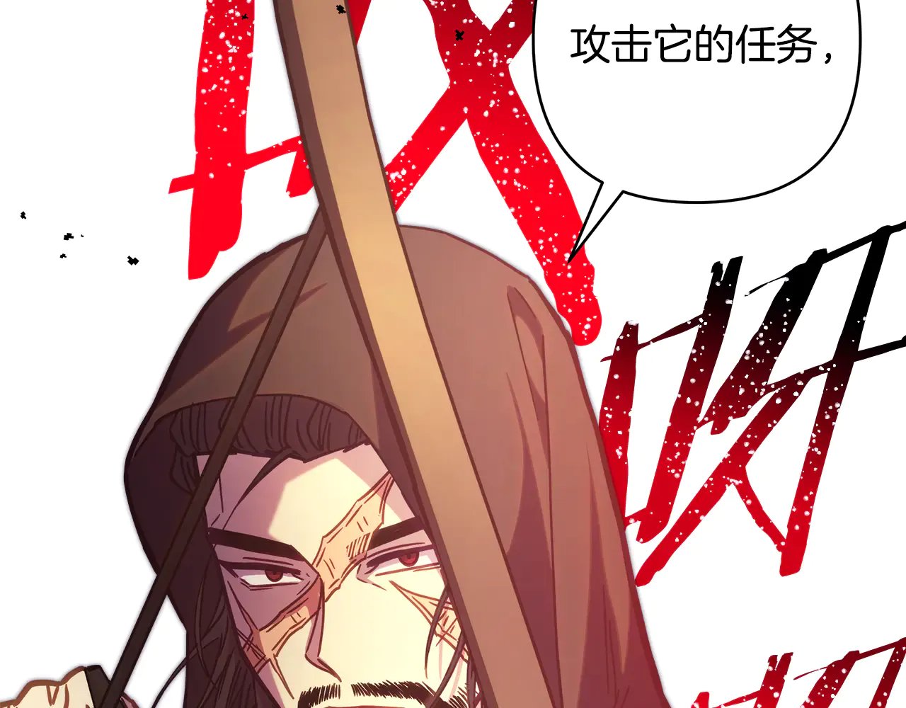 第258页