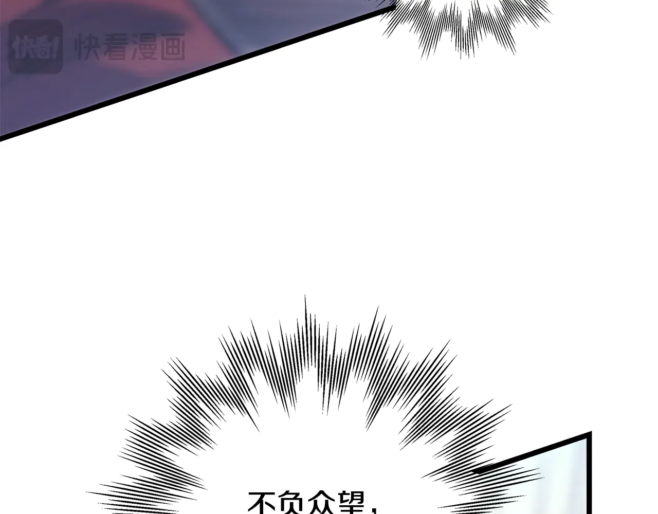 第286页