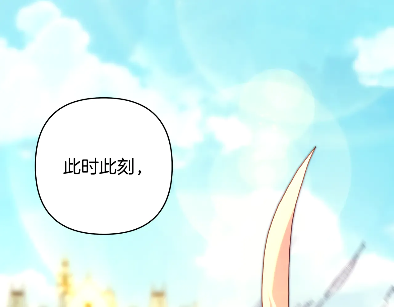 第327页