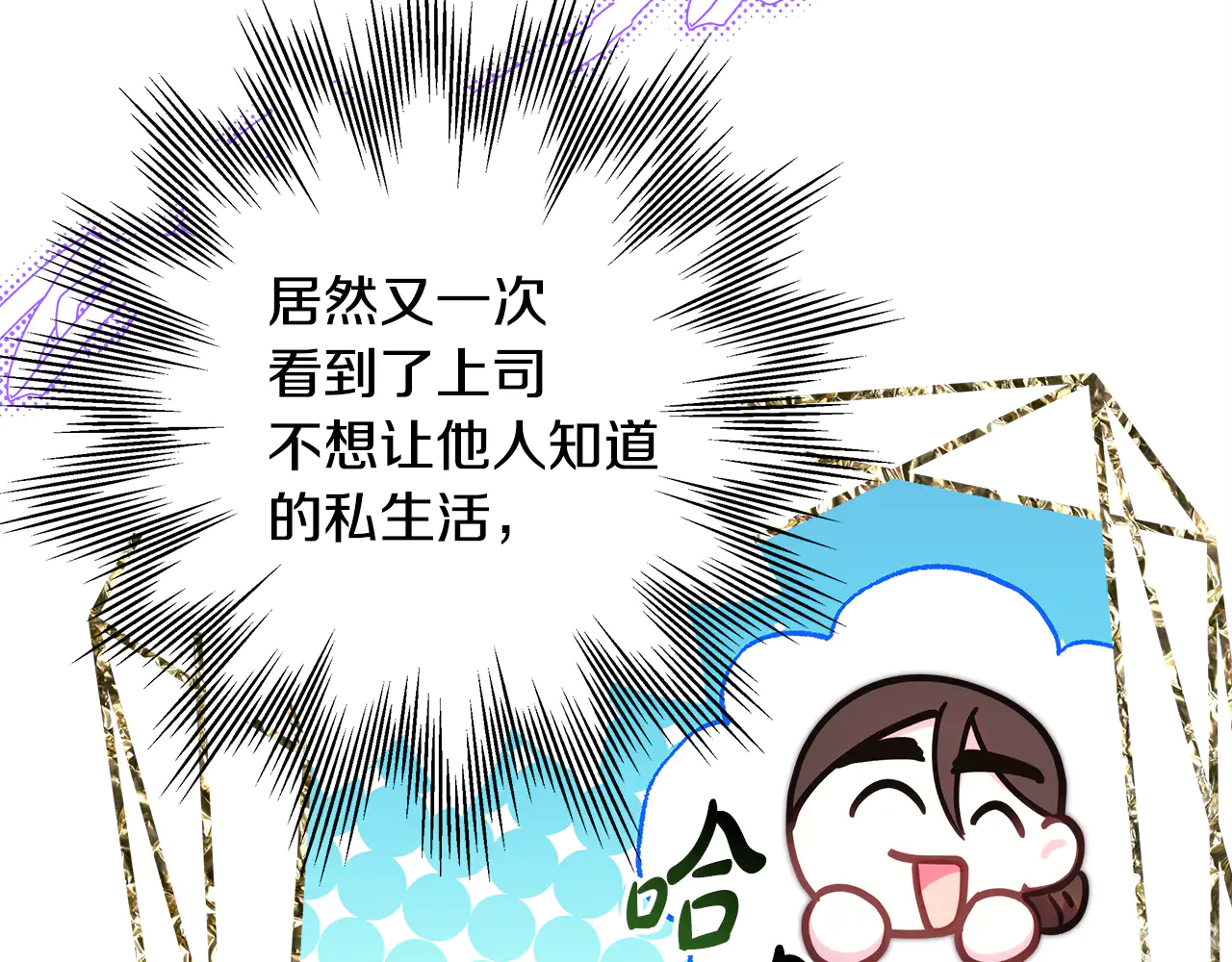 第221页