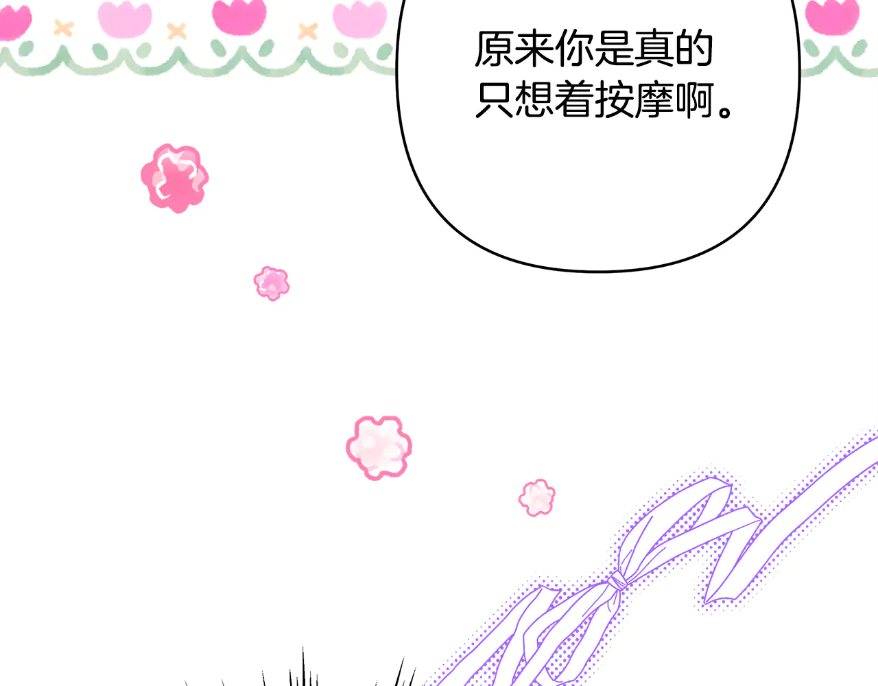 第220页
