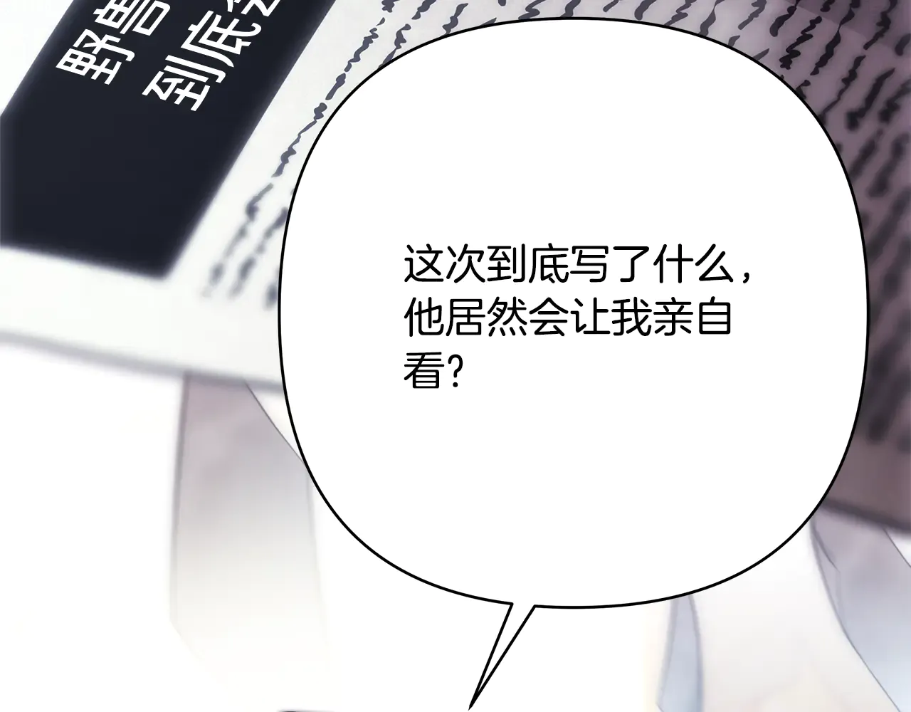 第229页