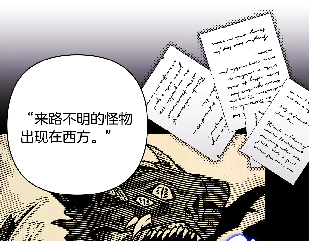 第237页