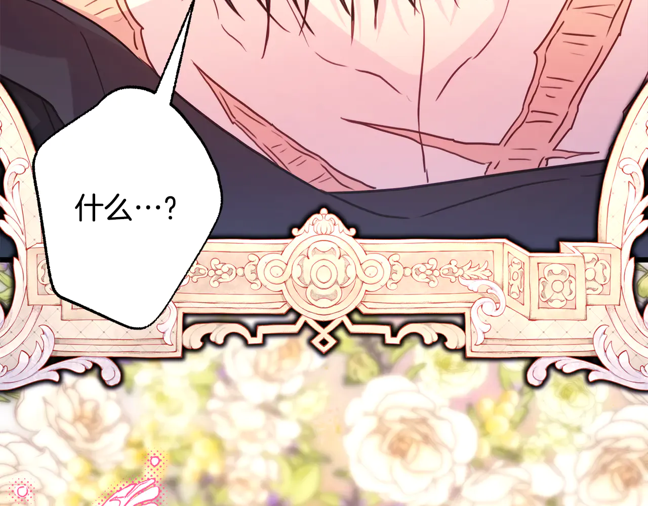 第287页
